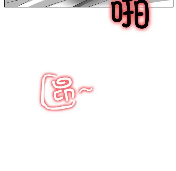 [韩国漫画] 冰上之爱/冰上恋人 剧情,青年#[124P]-32