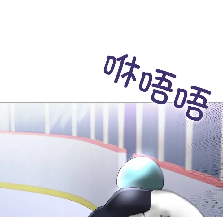 [韩国漫画] 冰上之爱/冰上恋人 剧情,青年#[124P]-91