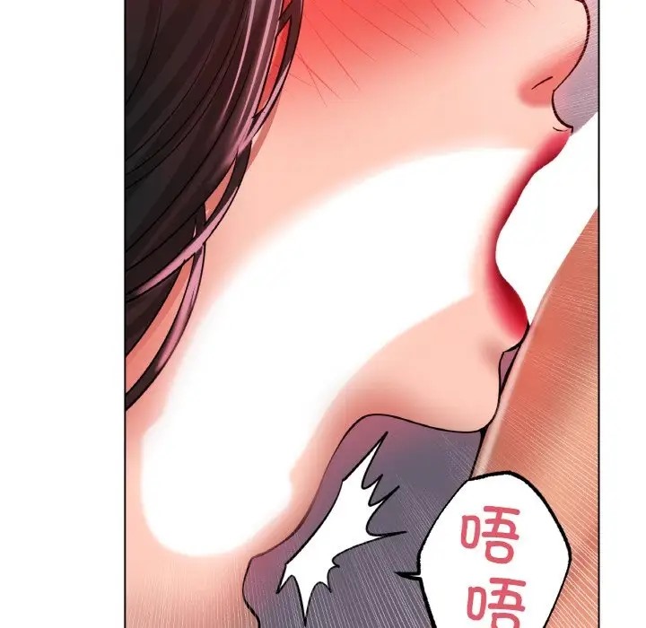 [韩国漫画] 冰上之爱/冰上恋人 剧情,青年#[151P]-139