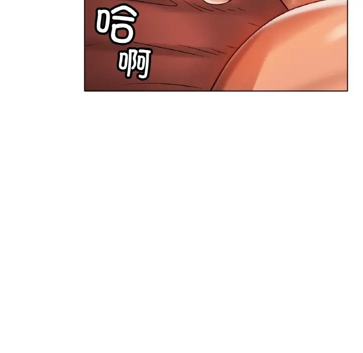 [韩国漫画] 冰上之爱/冰上恋人 剧情,青年#[154P]-150