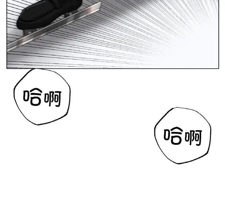 [韩国漫画] 冰上之爱/冰上恋人 剧情,青年#[154P]-115