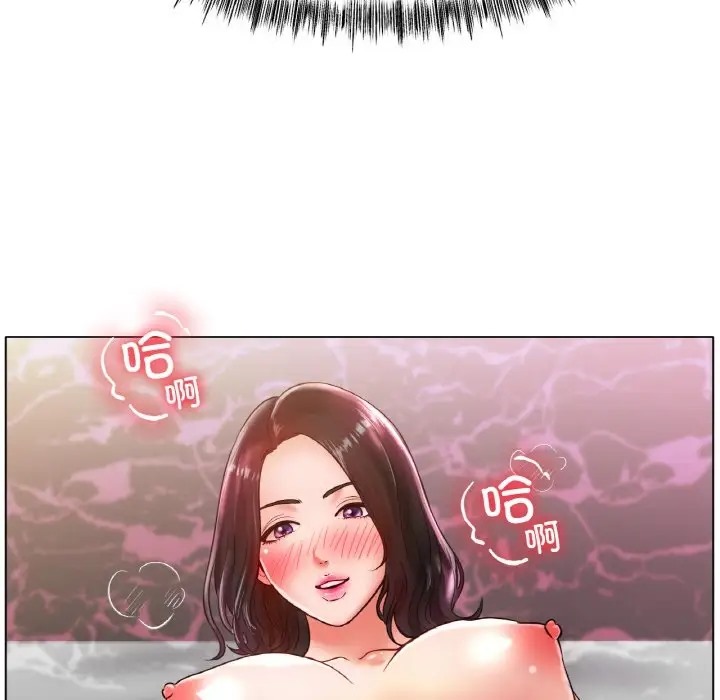 [韩国漫画] 冰上之爱/冰上恋人 剧情,青年#[154P]-118