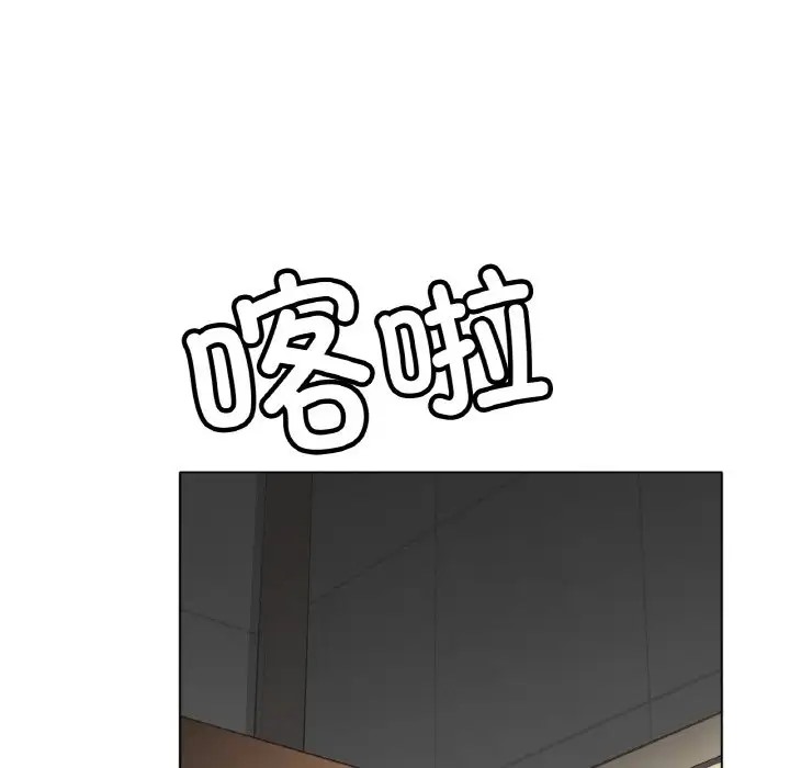 [韩国漫画] 冰上之爱/冰上恋人 剧情,青年#[154P]-16