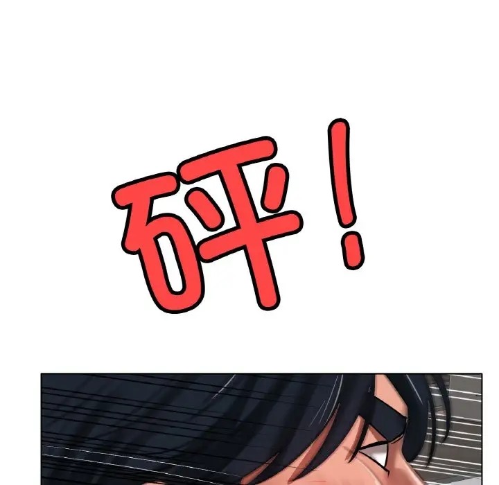 [韩国漫画] 冰上之爱/冰上恋人 剧情,青年#[154P]-34