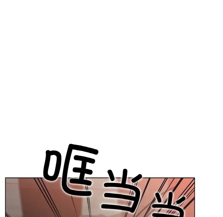 [韩国漫画] 冰上之爱/冰上恋人 剧情,青年#[154P]-38