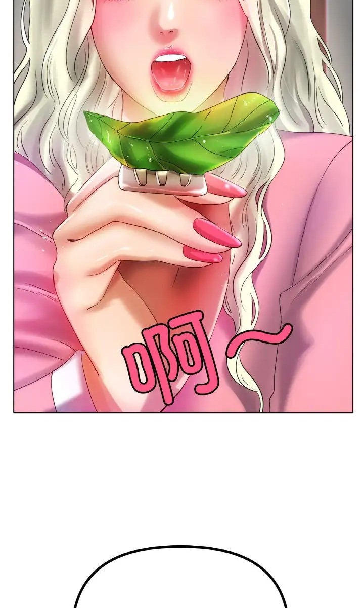 [韩国漫画] 冰上之爱/冰上恋人 剧情,青年#[89P]-55