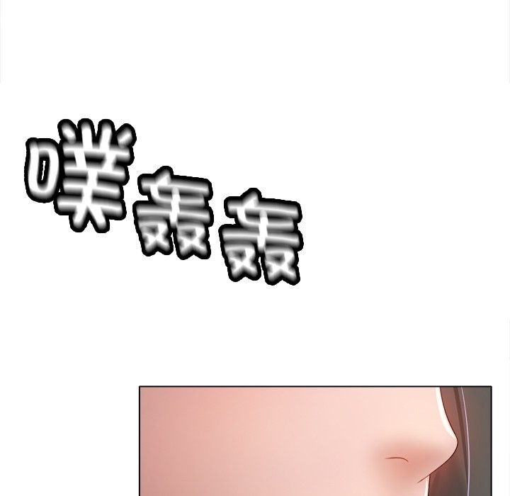 [韩国漫画] 冰上之爱/冰上恋人 剧情,青年#[156P]-112