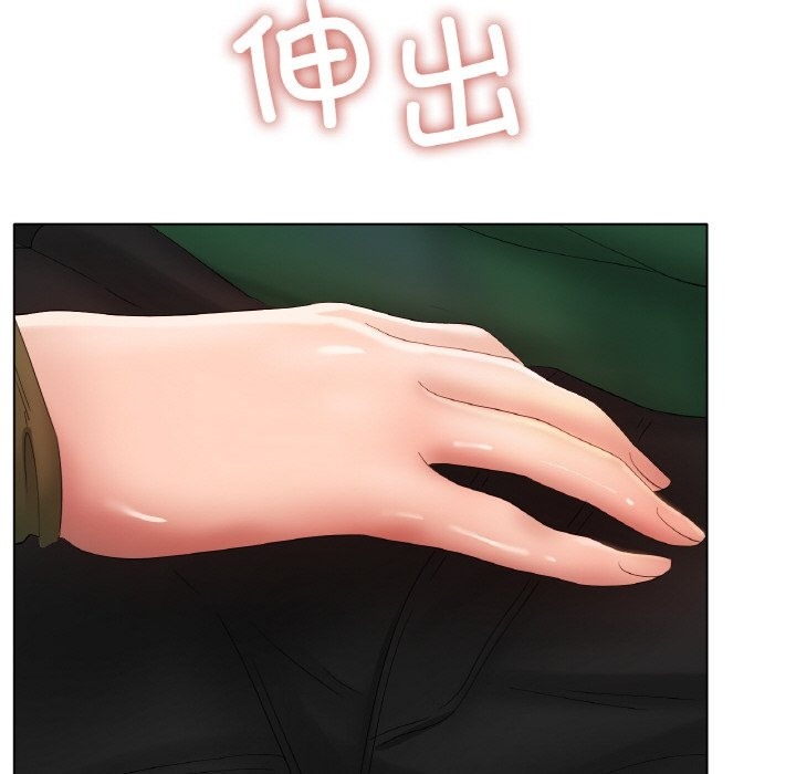 [韩国漫画] 冰上之爱/冰上恋人 剧情,青年#[156P]-142