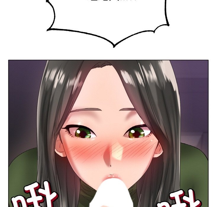 [韩国漫画] 冰上之爱/冰上恋人 剧情,青年#[148P]-5