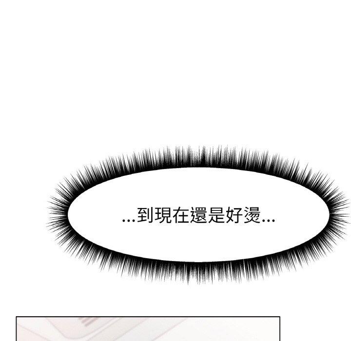 [韩国漫画] 冰上之爱/冰上恋人 剧情,青年#[222P]-151