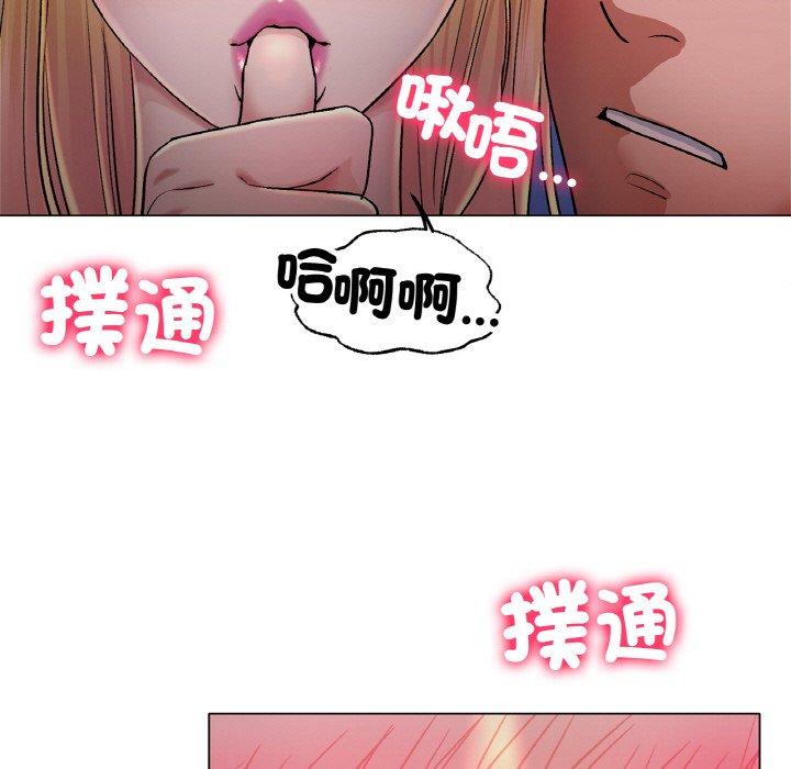 [韩国漫画] 冰上之爱/冰上恋人 剧情,青年#[222P]-63