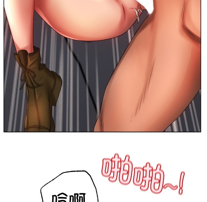 [韩国漫画] 冰上之爱/冰上恋人 剧情,青年#[141P]-102