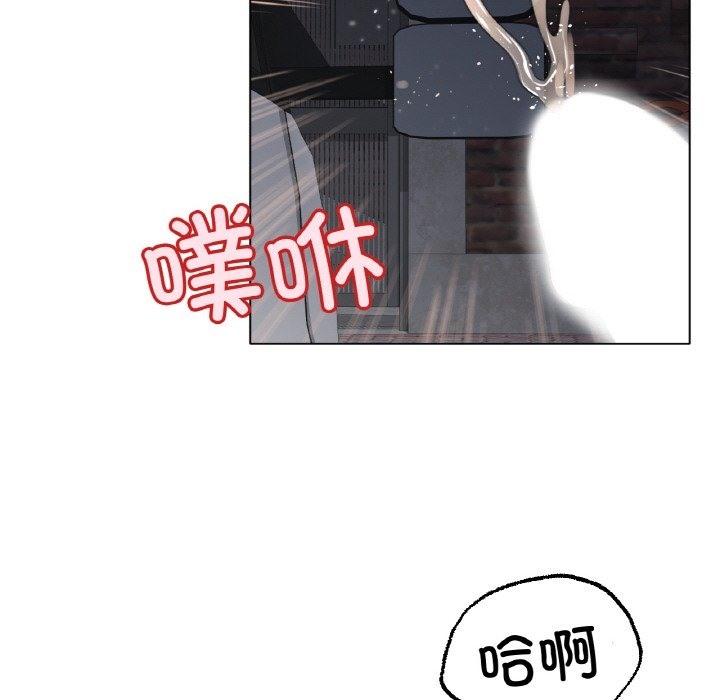 [韩国漫画] 冰上之爱/冰上恋人 剧情,青年#[141P]-116