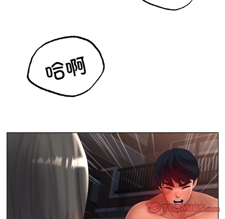 [韩国漫画] 冰上之爱/冰上恋人 剧情,青年#[141P]-117