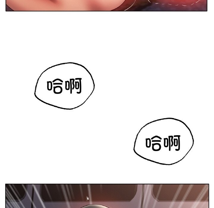 [韩国漫画] 冰上之爱/冰上恋人 剧情,青年#[141P]-120
