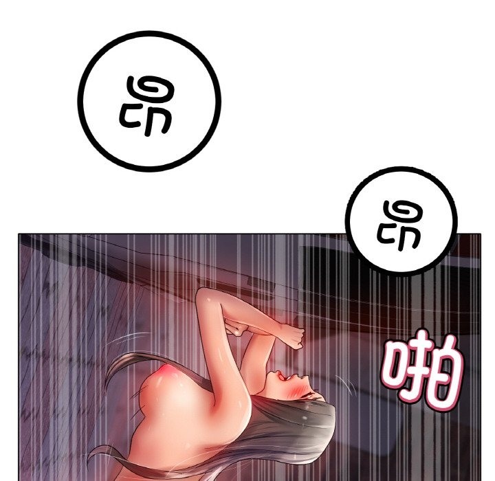 [韩国漫画] 冰上之爱/冰上恋人 剧情,青年#[141P]-14