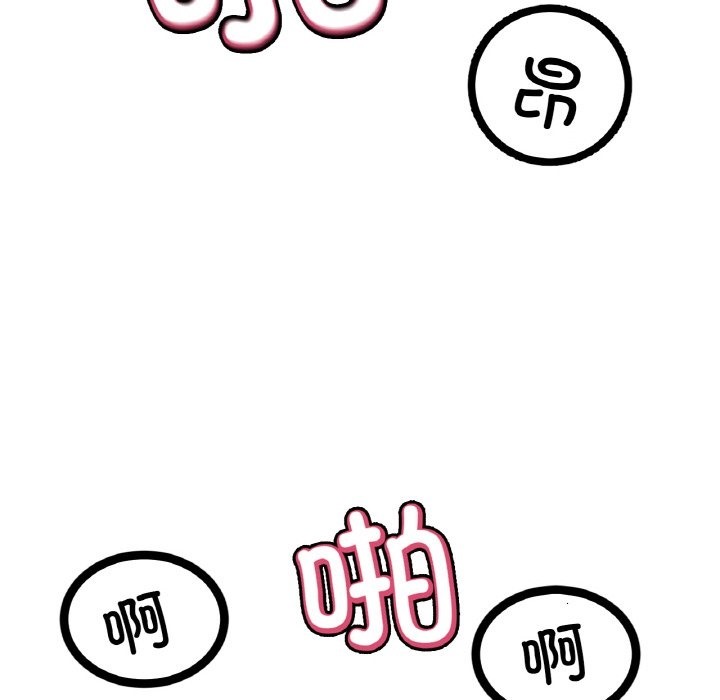 [韩国漫画] 冰上之爱/冰上恋人 剧情,青年#[141P]-16