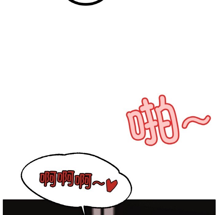 [韩国漫画] 冰上之爱/冰上恋人 剧情,青年#[141P]-19