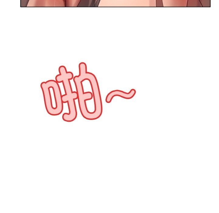 [韩国漫画] 冰上之爱/冰上恋人 剧情,青年#[141P]-32