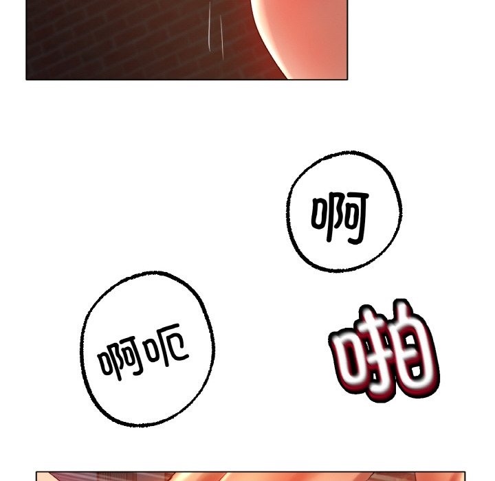[韩国漫画] 冰上之爱/冰上恋人 剧情,青年#[141P]-40