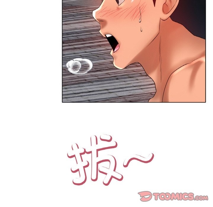 [韩国漫画] 冰上之爱/冰上恋人 剧情,青年#[141P]-57