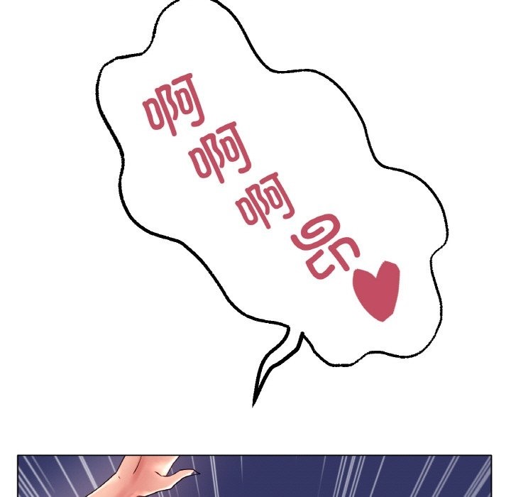 [韩国漫画] 冰上之爱/冰上恋人 剧情,青年#[141P]-59