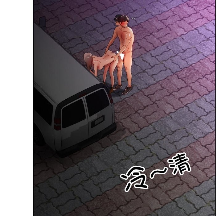 [韩国漫画] 冰上之爱/冰上恋人 剧情,青年#[141P]-8