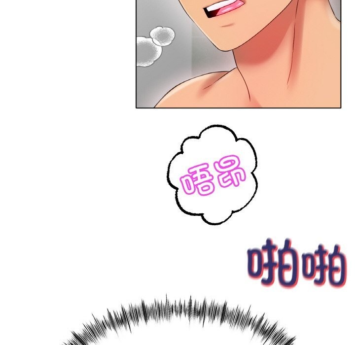 [韩国漫画] 冰上之爱/冰上恋人 剧情,青年#[156P]-107