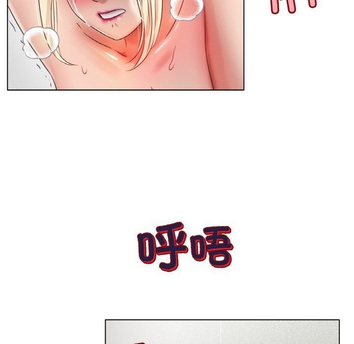 [韩国漫画] 冰上之爱/冰上恋人 剧情,青年#[156P]-144