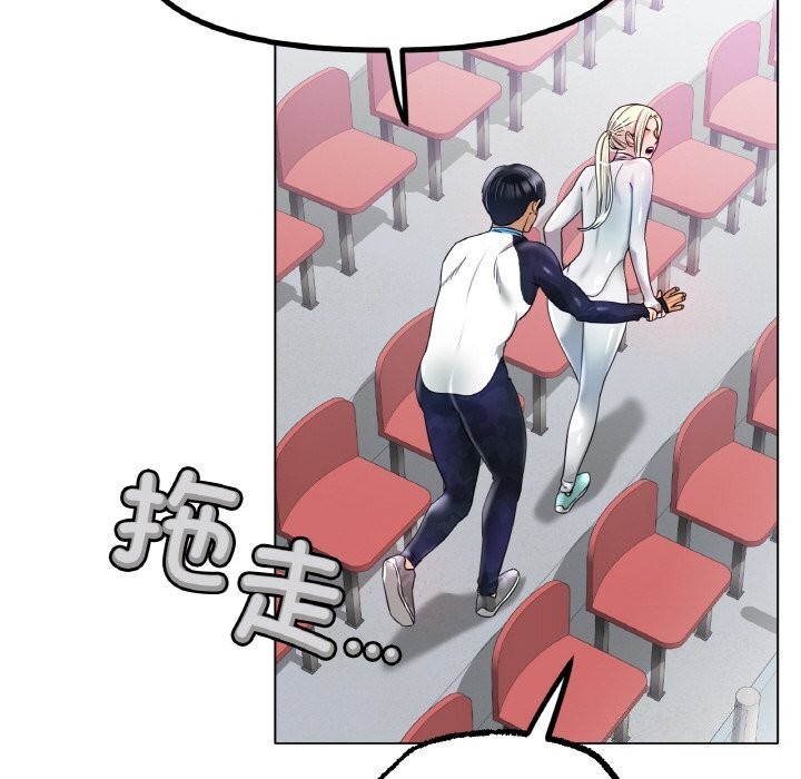 [韩国漫画] 冰上之爱/冰上恋人 剧情,青年#[156P]-62