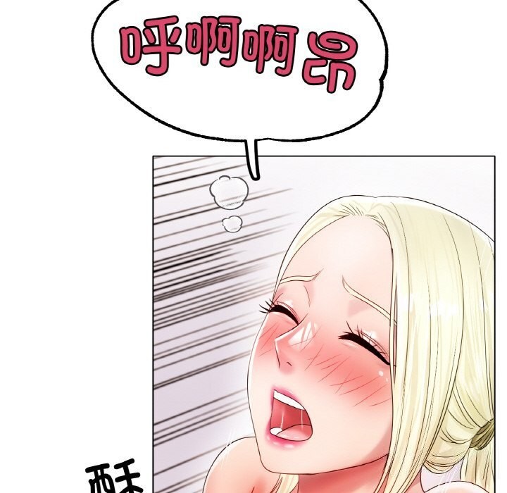 [韩国漫画] 冰上之爱/冰上恋人 剧情,青年#[138P]-20