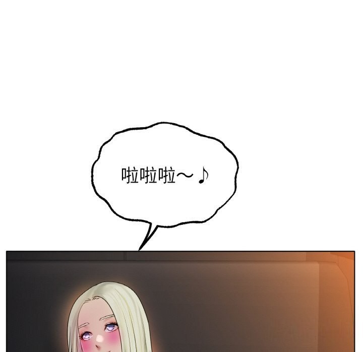 [韩国漫画] 冰上之爱/冰上恋人 剧情,青年#[138P]-61