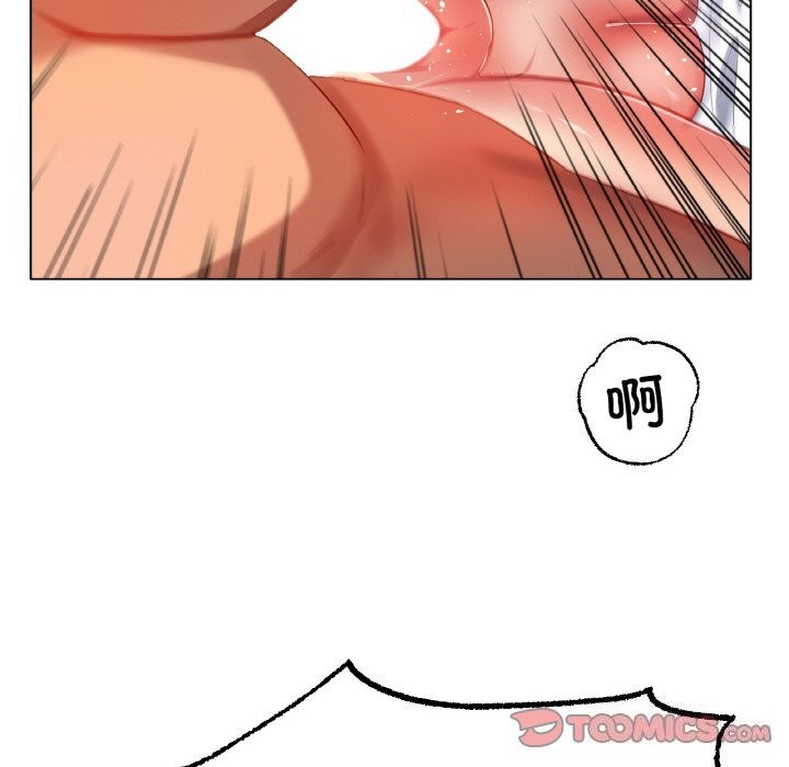 [韩国漫画] 冰上之爱/冰上恋人 剧情,青年#[138P]-85