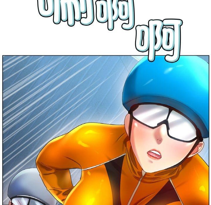 [韩国漫画] 冰上之爱/冰上恋人 剧情,青年#[144P]-96