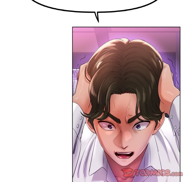 [韩国漫画] 冰上之爱/冰上恋人 剧情,青年#[130P]-21