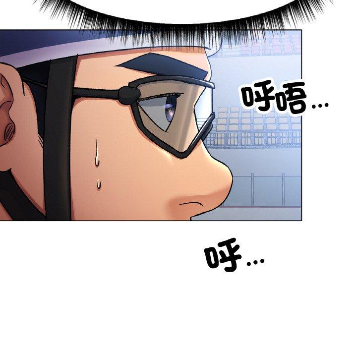 [韩国漫画] 冰上之爱/冰上恋人 剧情,青年#[198P]-100