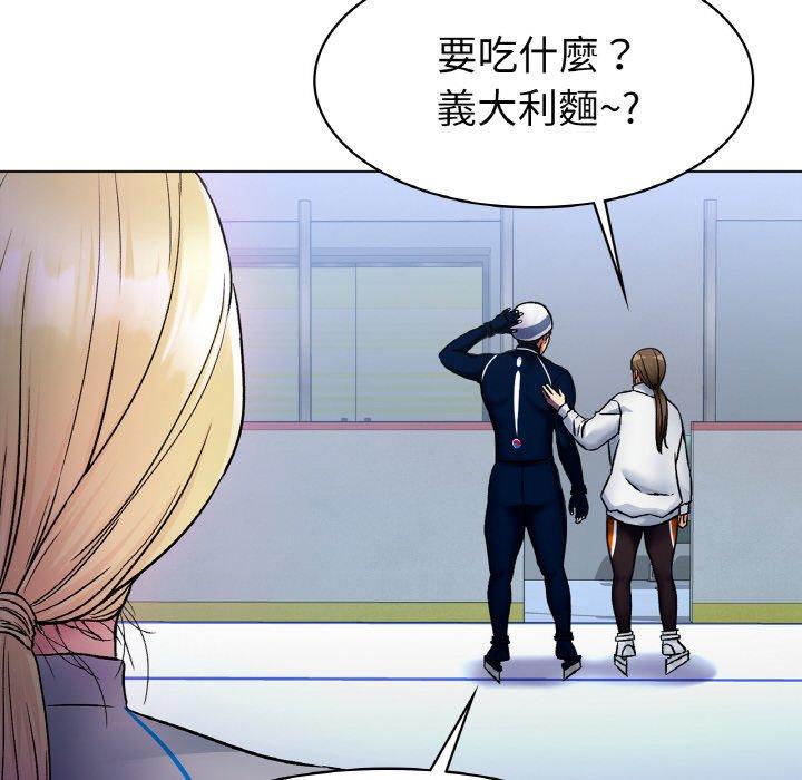 [韩国漫画] 冰上之爱/冰上恋人 剧情,青年#[198P]-106