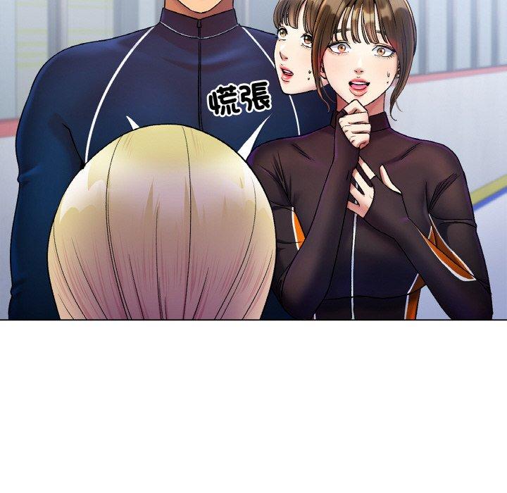 [韩国漫画] 冰上之爱/冰上恋人 剧情,青年#[198P]-12