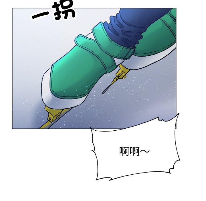 [韩国漫画] 冰上之爱/冰上恋人 剧情,青年#[198P]-134