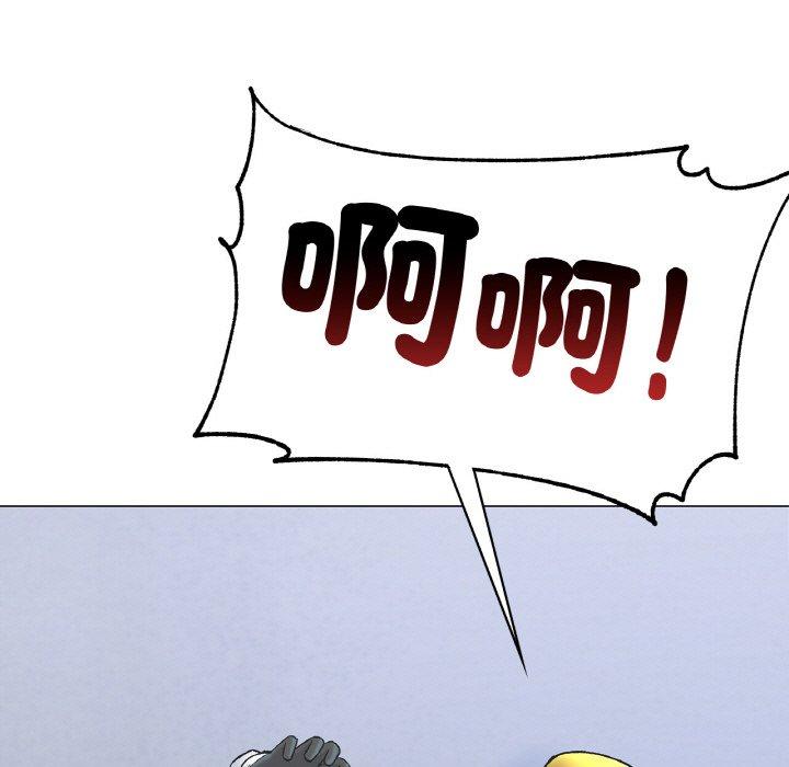 [韩国漫画] 冰上之爱/冰上恋人 剧情,青年#[198P]-135
