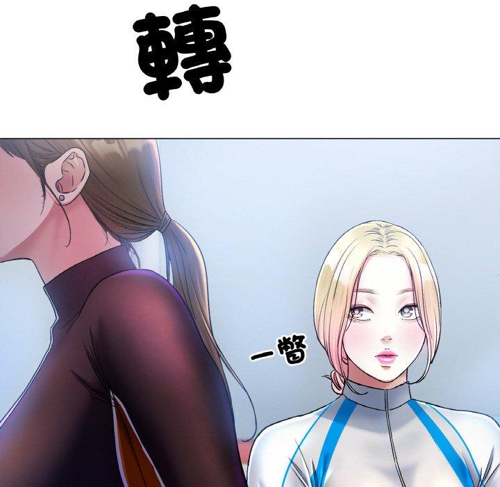 [韩国漫画] 冰上之爱/冰上恋人 剧情,青年#[198P]-14