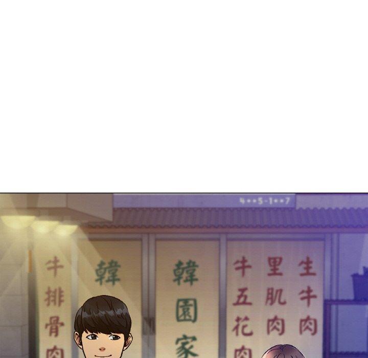 [韩国漫画] 冰上之爱/冰上恋人 剧情,青年#[198P]-155