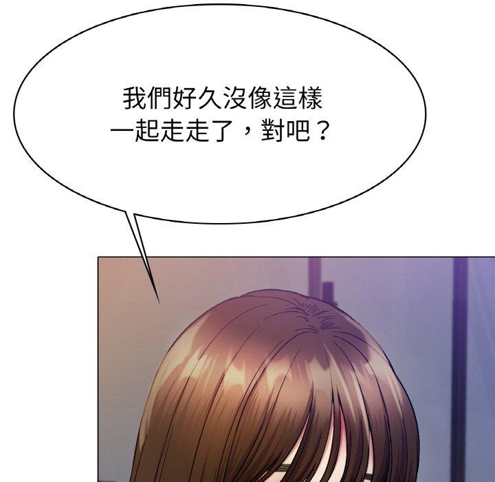 [韩国漫画] 冰上之爱/冰上恋人 剧情,青年#[198P]-158