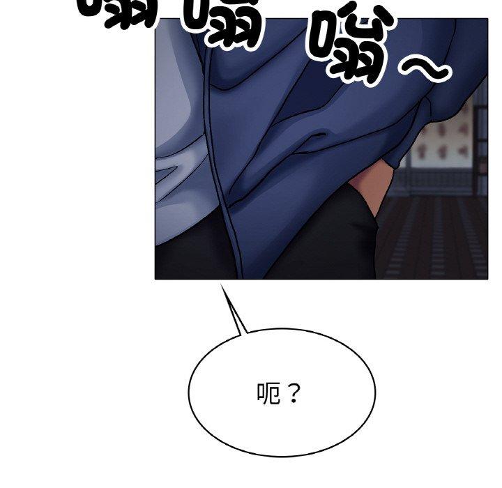 [韩国漫画] 冰上之爱/冰上恋人 剧情,青年#[198P]-163