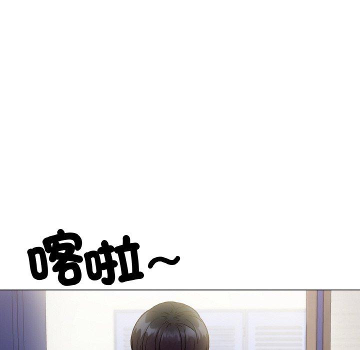 [韩国漫画] 冰上之爱/冰上恋人 剧情,青年#[198P]-180
