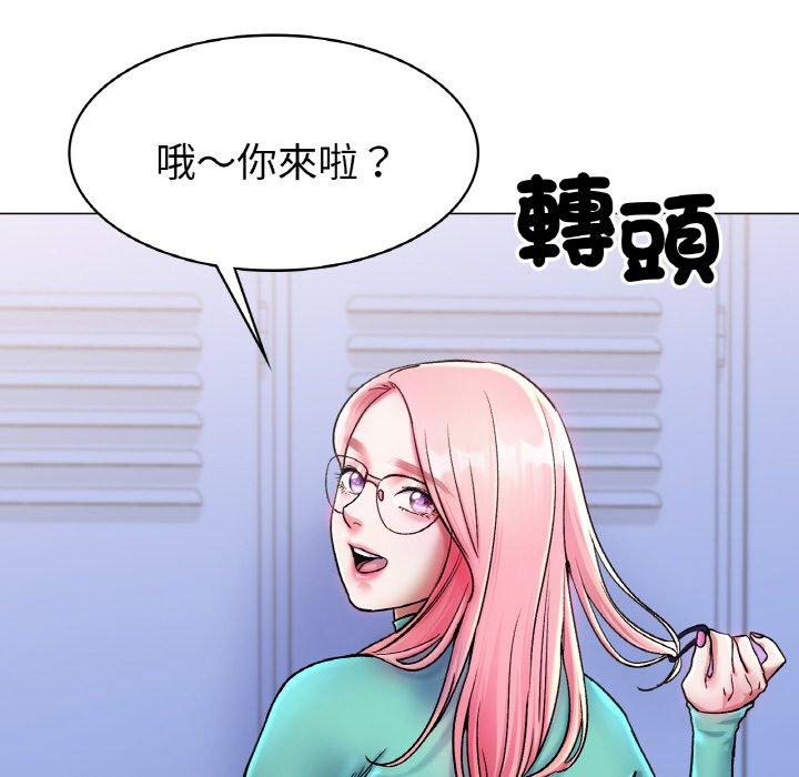 [韩国漫画] 冰上之爱/冰上恋人 剧情,青年#[198P]-187