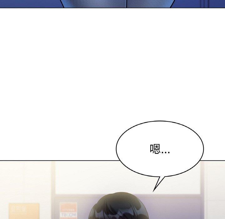 [韩国漫画] 冰上之爱/冰上恋人 剧情,青年#[198P]-189