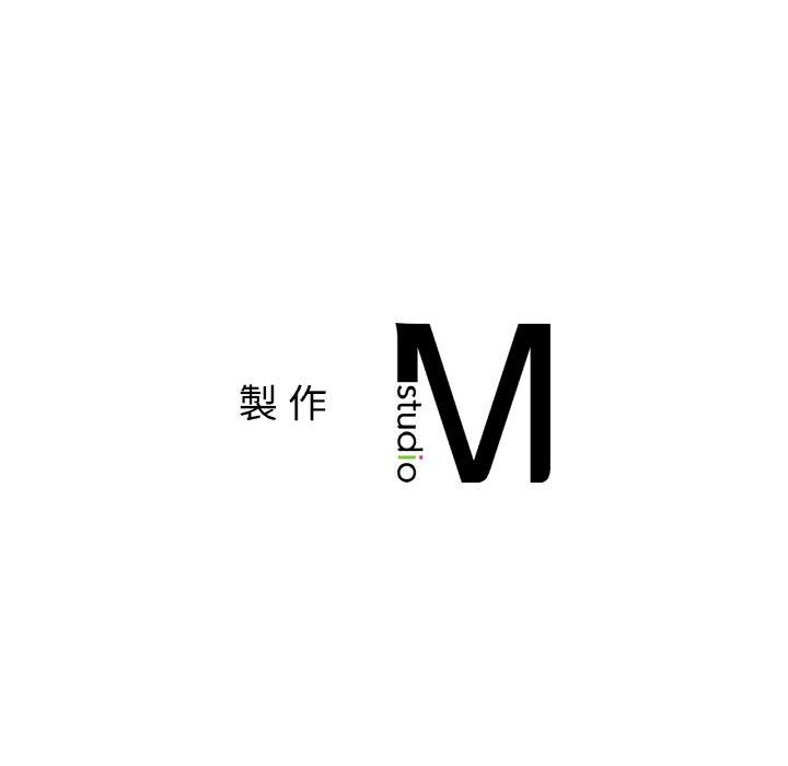 [韩国漫画] 冰上之爱/冰上恋人 剧情,青年#[198P]-198