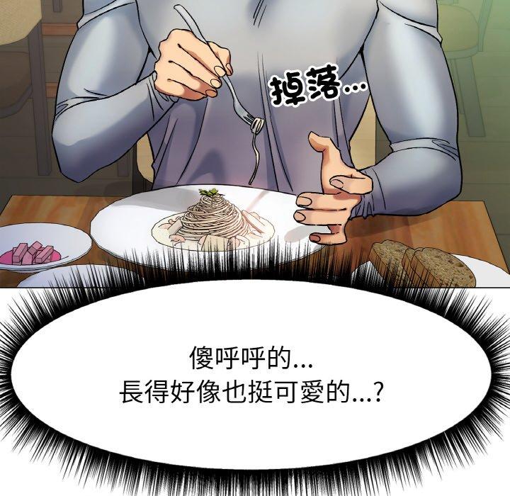 [韩国漫画] 冰上之爱/冰上恋人 剧情,青年#[198P]-35
