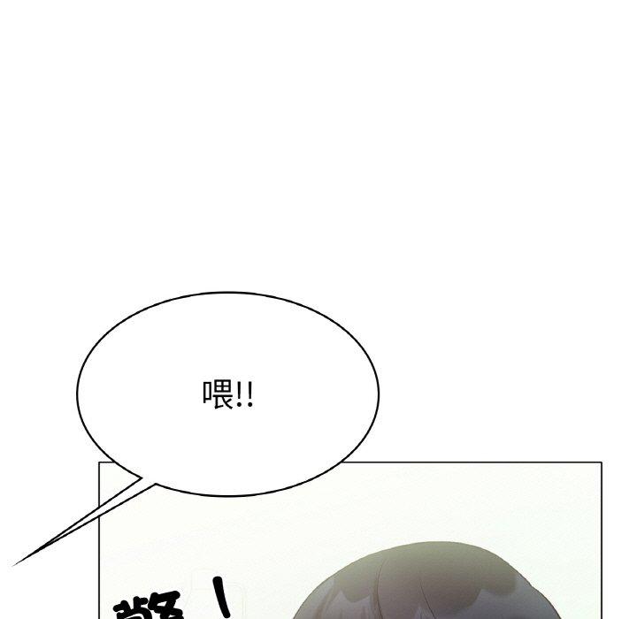 [韩国漫画] 冰上之爱/冰上恋人 剧情,青年#[198P]-44